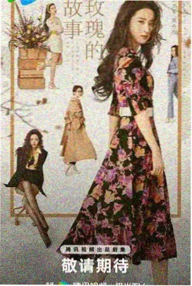 青春校园韩剧《校服与吉他》剧照