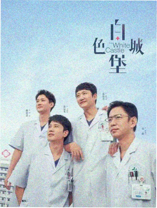 悬疑推理韩剧《失踪的社团成员》剧照