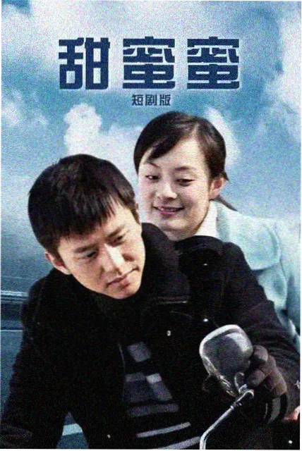 高分经典韩剧《我们的青春期》剧照