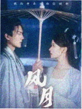 高分经典韩剧《再见，十八岁》剧照