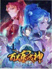 韩综拓展推荐剧照